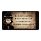 Mousepad Anime Hunter X Hunter Gon Lectura Momento XL - Miniatura 1