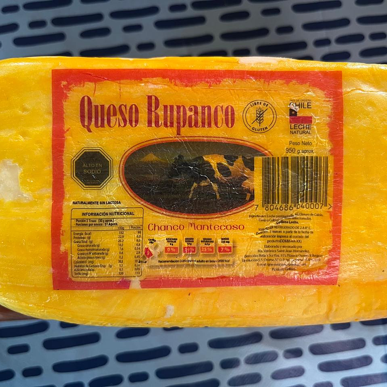 QUESO CHANCO RUPANCO PIEZA DE 1KG APROX 2