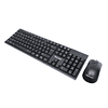 Set Teclado y Mouse Cableado ($6.490 al comprar 3 unidades o más)