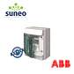 Tablero de sobreponer ABB 8 MODULOS  IP65 -  RETIE - Miniatura 1