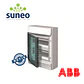 Tablero de sobreponer ABB 24 MODULOS  IP65 -  RETIE - thumbnail 1