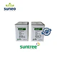 DPS T2 para aplicaciones fotovoltaicas 3P SUNTREE 1000/1500VDC - Miniatura 4