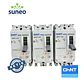 Breaker DC 500VDC CHINT - 160A-200A-250A RETIE - Miniatura 7