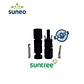 Par de Conectores MC4 Rectos - 4/6mm2- 40A -SUNTREE- RETIE - Miniatura 1