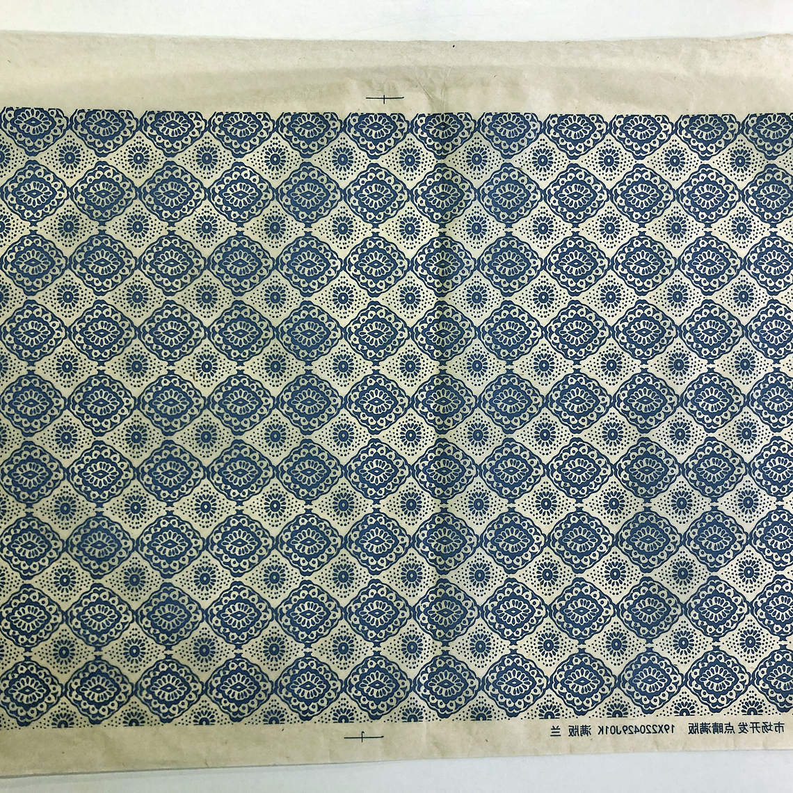 Decalque de underglaze (s43) 1