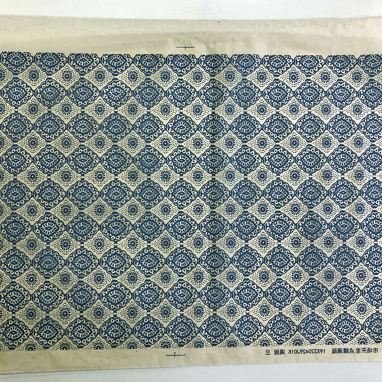 Decalque de underglaze (s43) 1