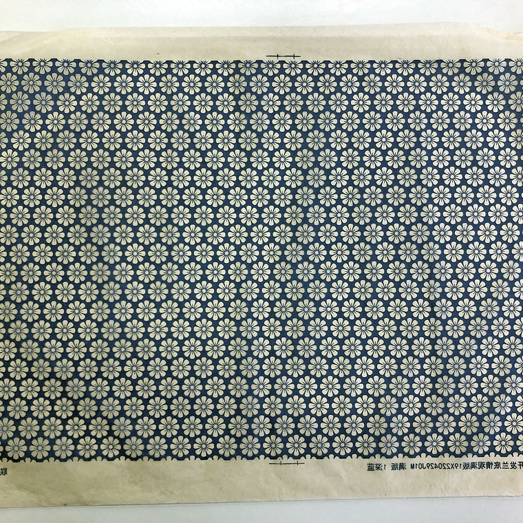 Underglaze decal (s48) 1