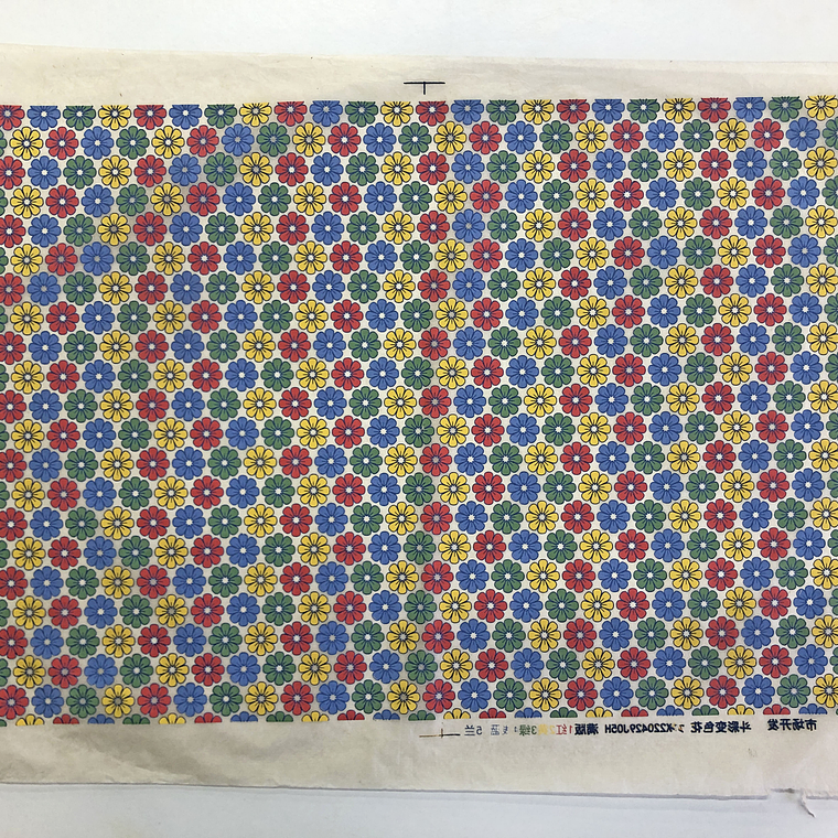 Decalque de underglaze (s1) 1