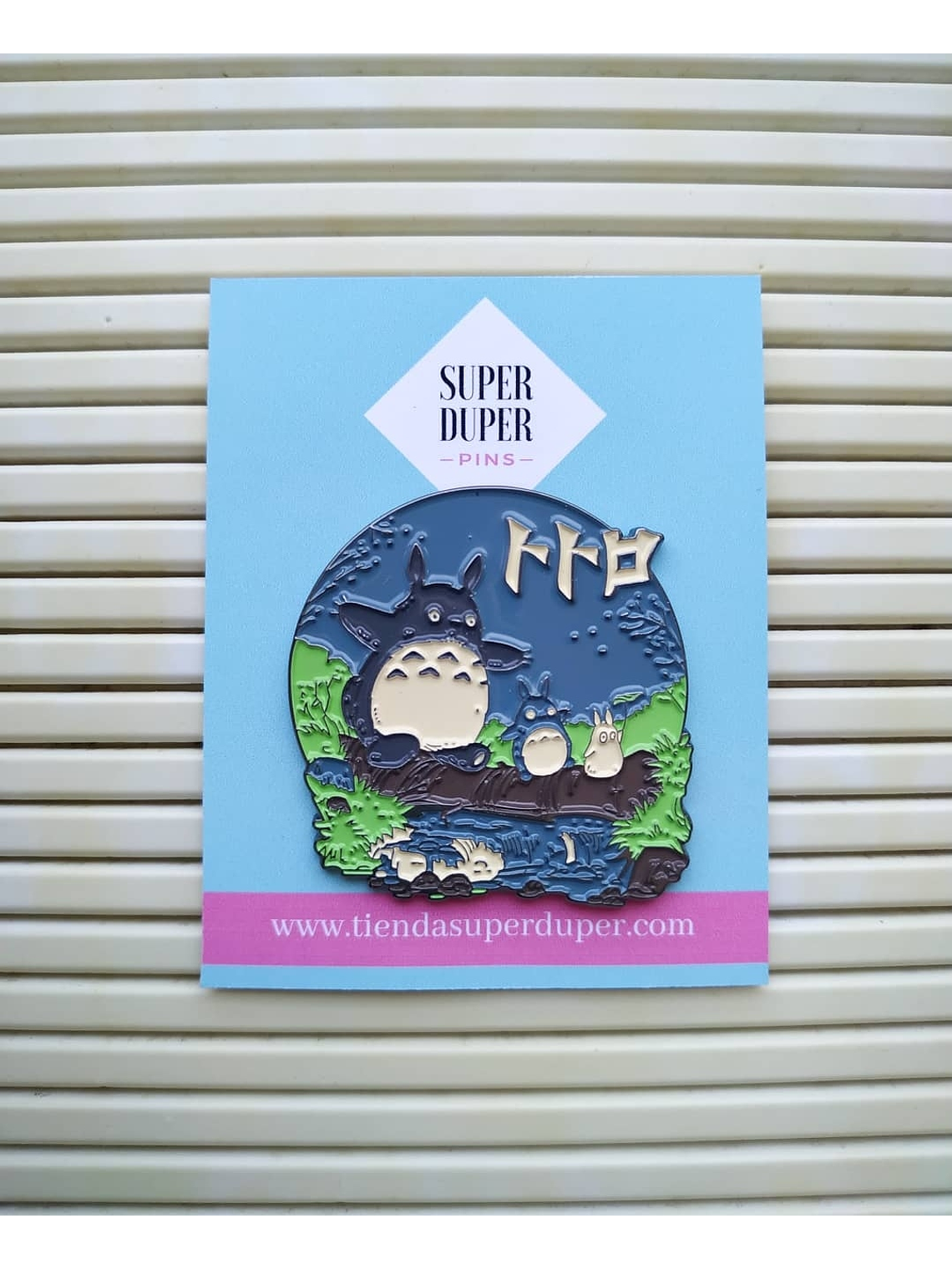 Mi vecino Totoro - Studio Ghibli 1