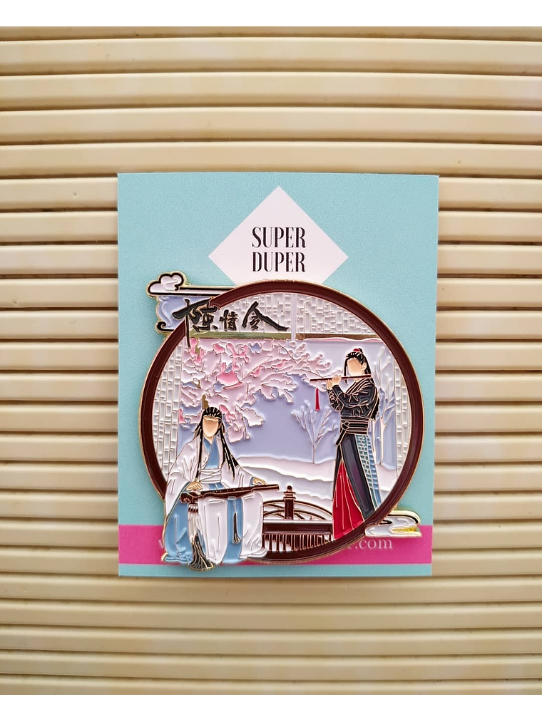 Mo Dao Zu Shi - The Untamed 1