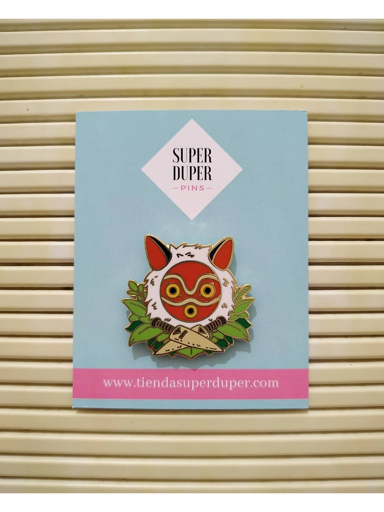 La Princesa Mononoke 1