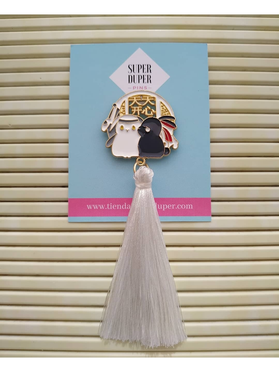 Mo Dao Zu Shi - The Untamed 1