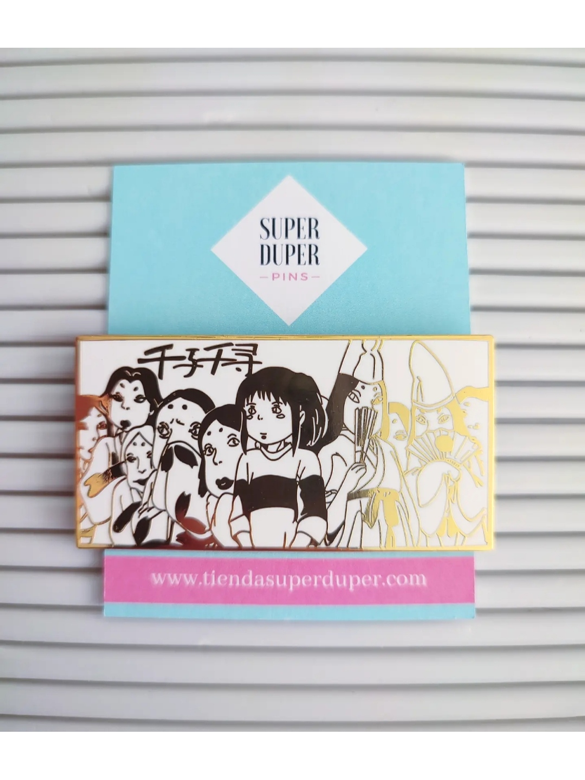 El Viaje de Chihiro 1