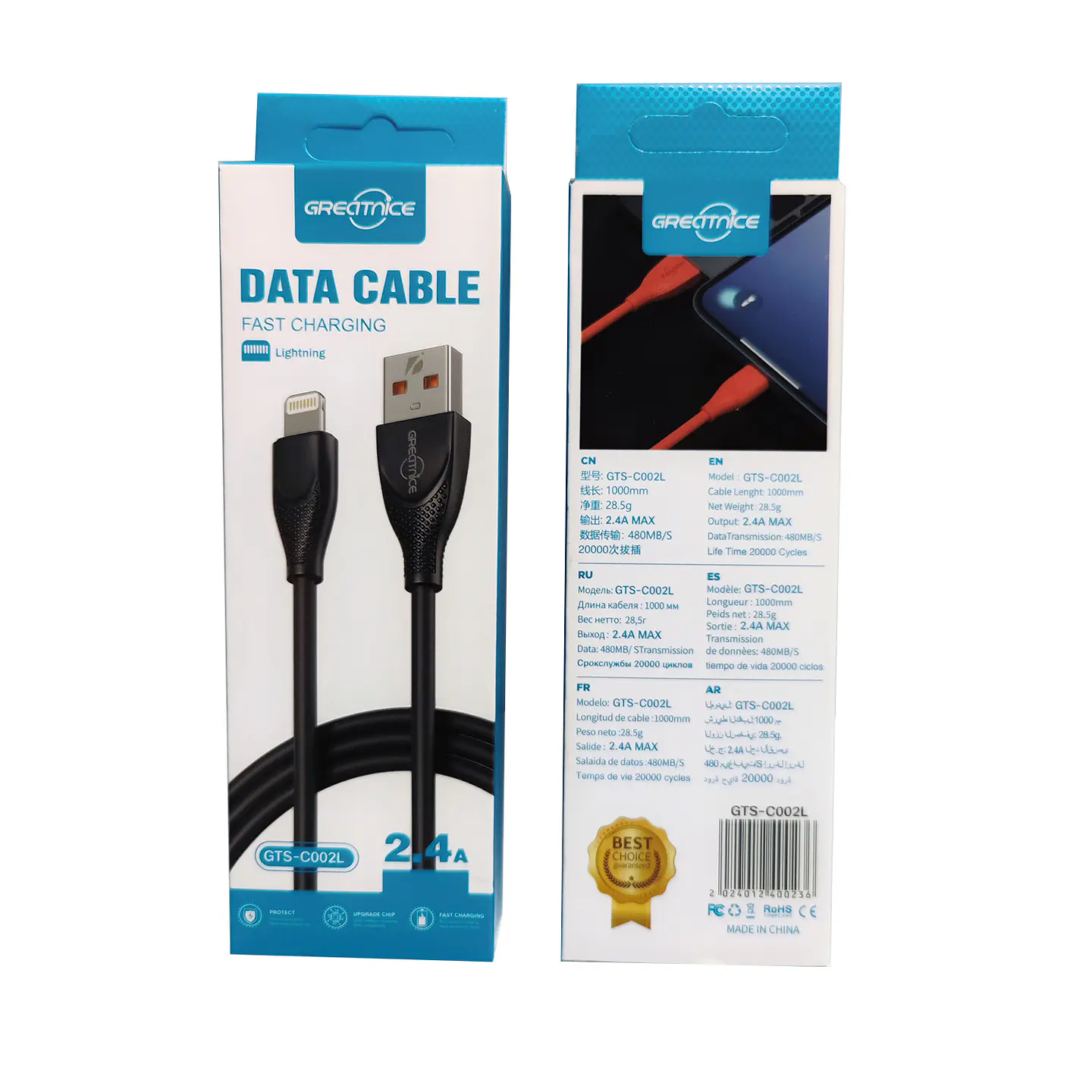 Cable iPhone Lightning Usb 1 Metro 2