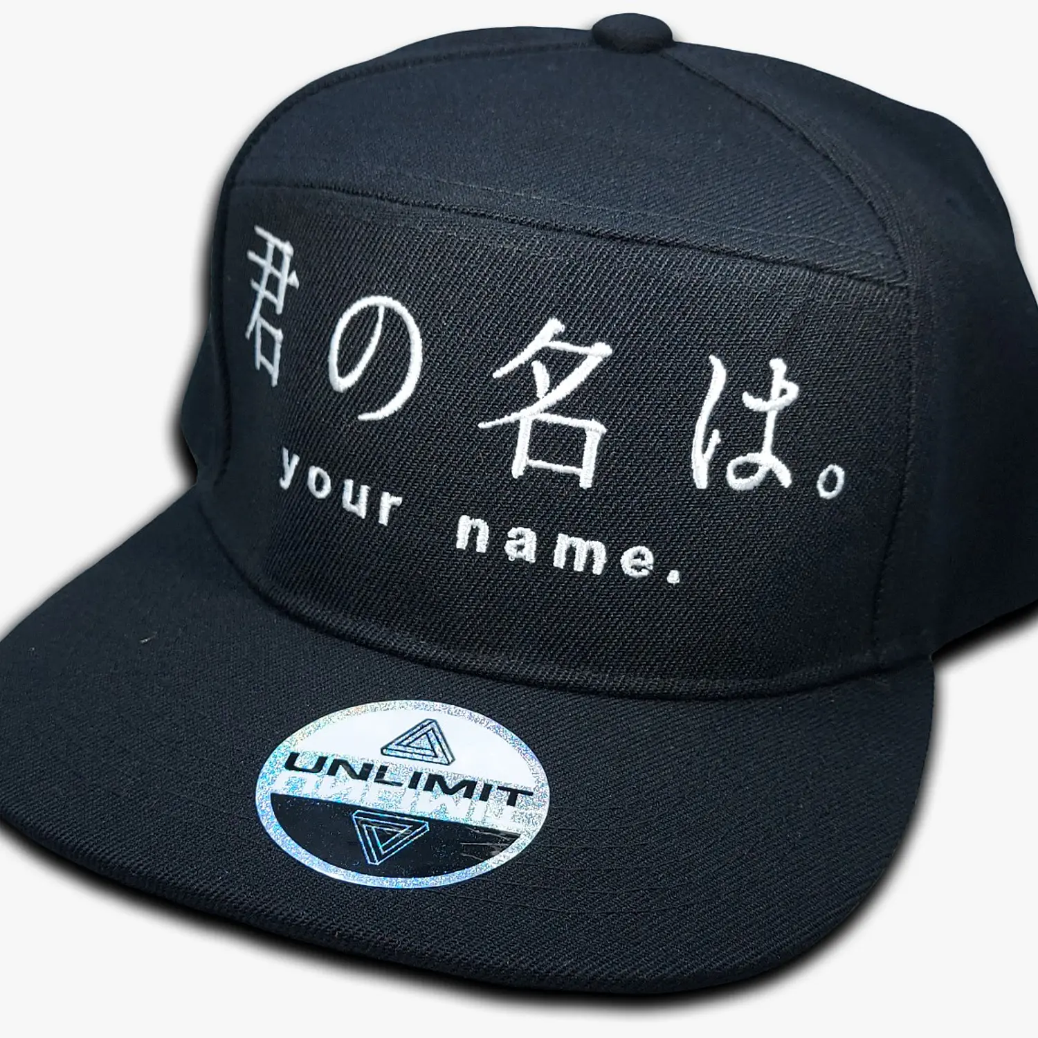 Your Name