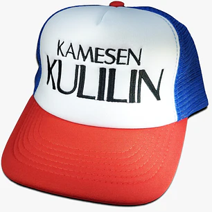 Krilin