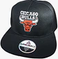 Chicago Bulls - thumbnail 4