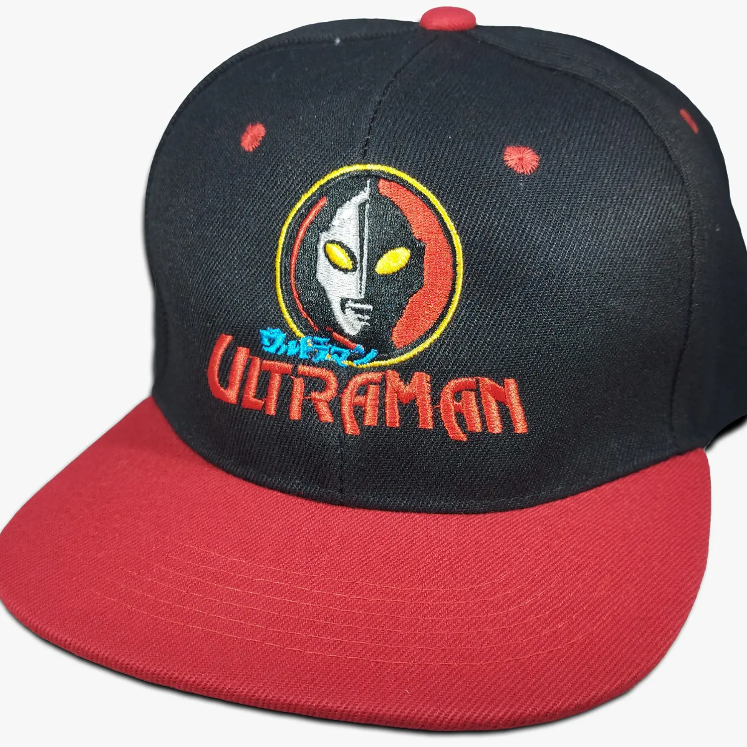 Ultraman
