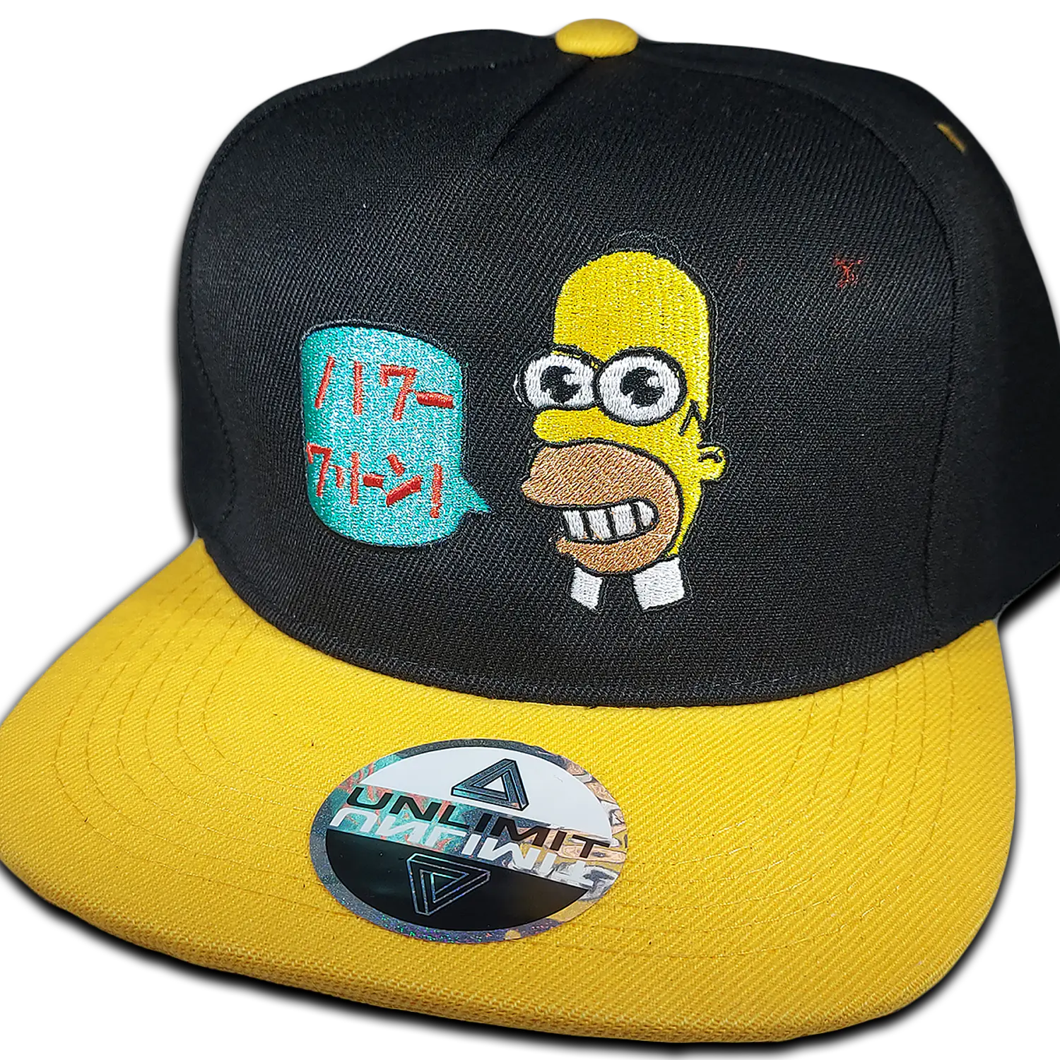 Homero Japonés
