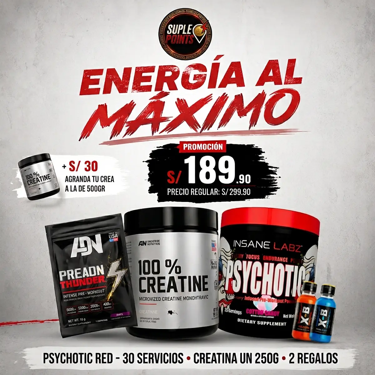 Promociones