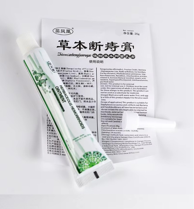 Crema Herbal para hemorroides – Alivio y Confort – 20 g 5