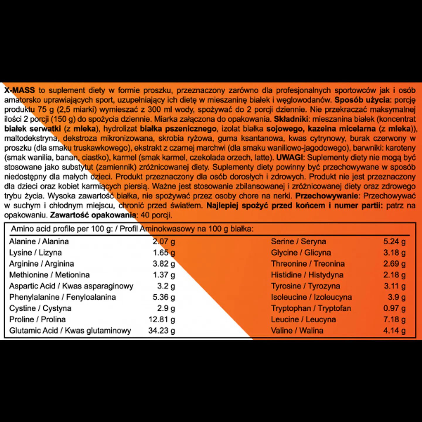 X-MASS GAINER 3000g -ProActive 2