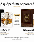 khamrah 100 ml Qahwa
