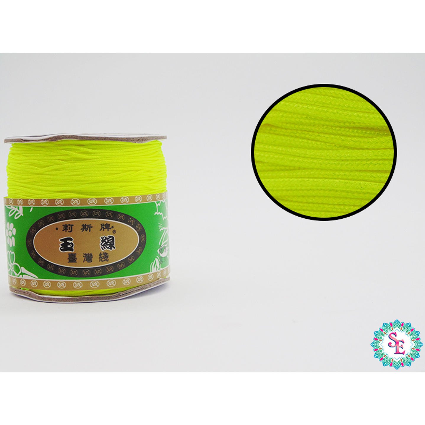 HILO CHINO MARCA TAIWANES 0.8M ROLLO*144YARD AMARILLO NEON 1