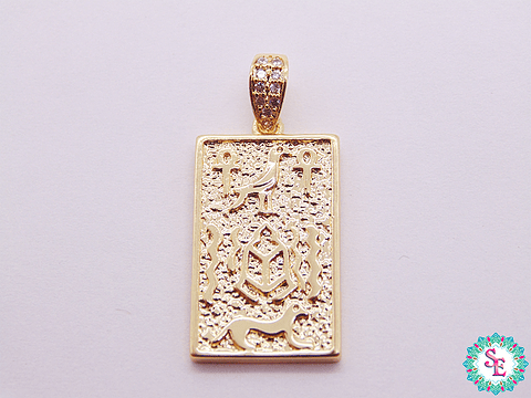 RODIO DORADO DIJE CUADRO PORTADIJE CIRCON BLA 19.74*12.39MM 