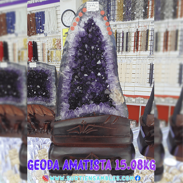 AMETHYST GEODE WITH WOODEN BASE 15.08KG 4