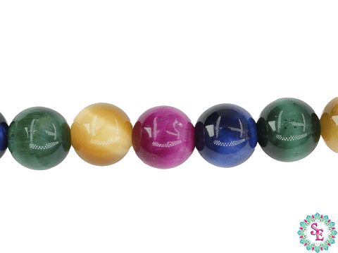 PIEDRA NATURAL LISA # 8MM OJO DE TIGRE MIX