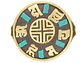 TIBETANO SEPARADOR 171   29*7MM  X UND  - Miniatura 1