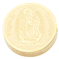 ACERO DORADO CENTRO VIRGEN GUADALUPE 15MM - Miniatura 1