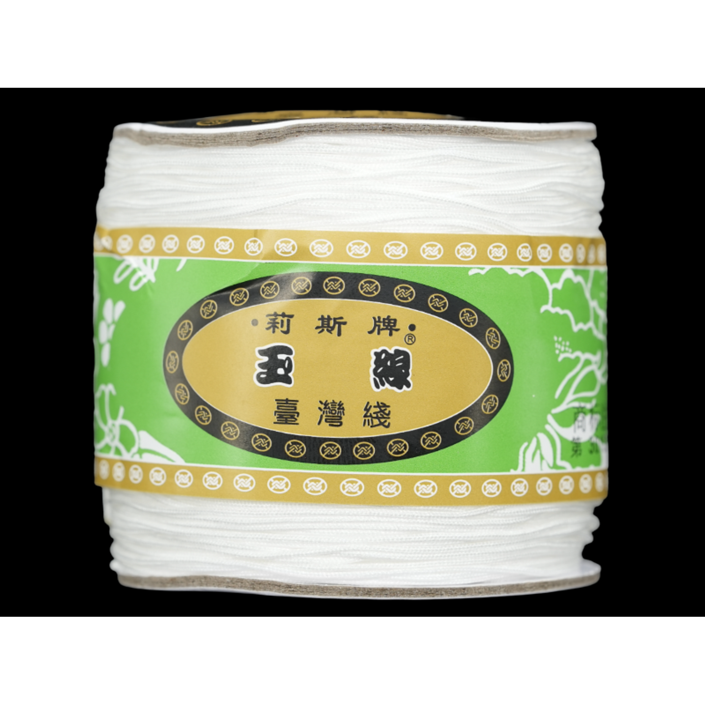 HILO CHINO MARCA TAIWANES ALTA CALIDAD POR METROS 9