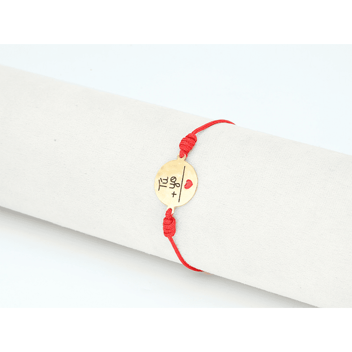 PULSERA DORADA ACERO CENTRO HILO 69 1