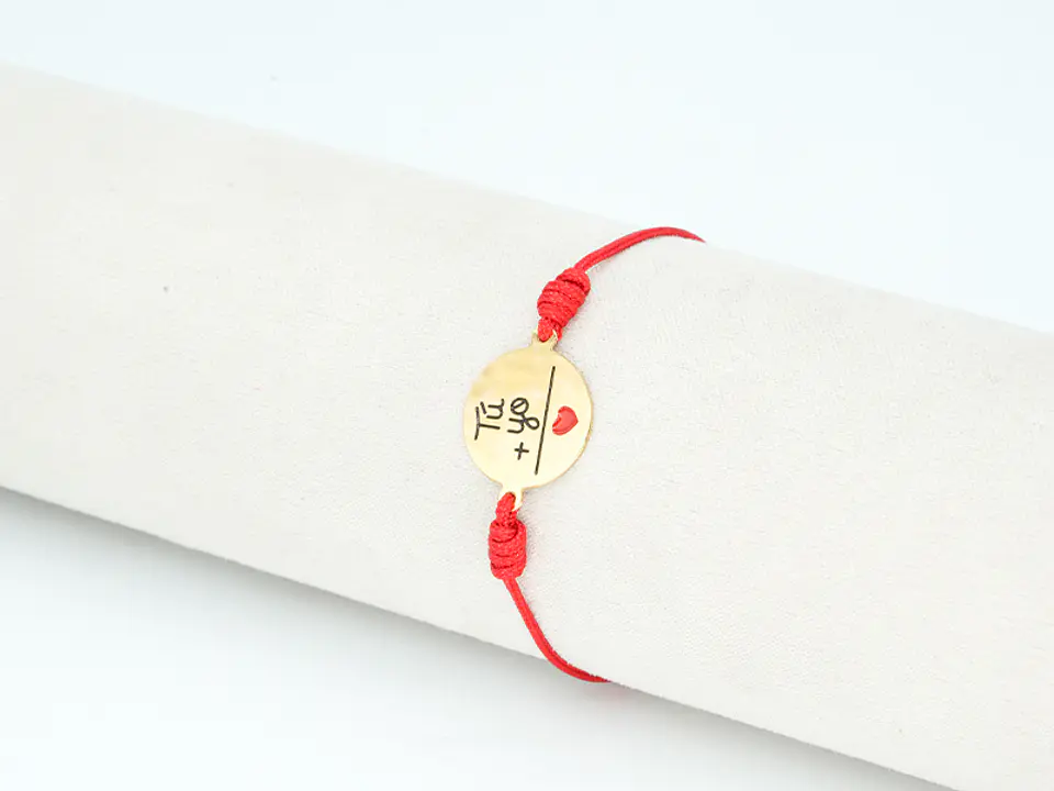 PULSERA DORADA ACERO CENTRO HILO 69 1