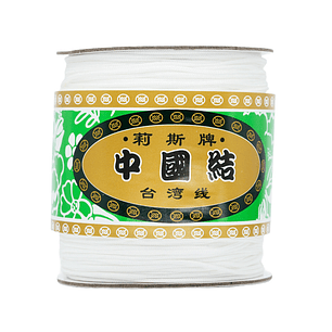 HILO CELULAR 1.5M BLANCO ROLLO*160 METROS