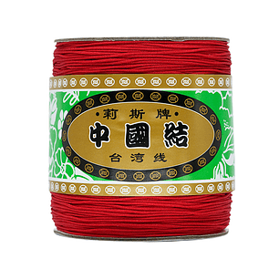 HILO CELULAR 1.0MM ROLLO*350M ROJO 