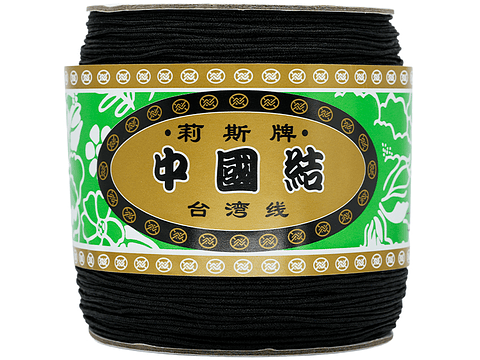 HILO CHINO MARCA TAIWANES  NEGRO 1.0M ROLLO*320 METROS