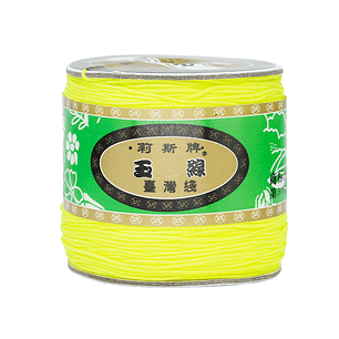 HILO CHINO MARCA TAIWANES 0.8M ROLLO*132 METROS AMARILLO NEON