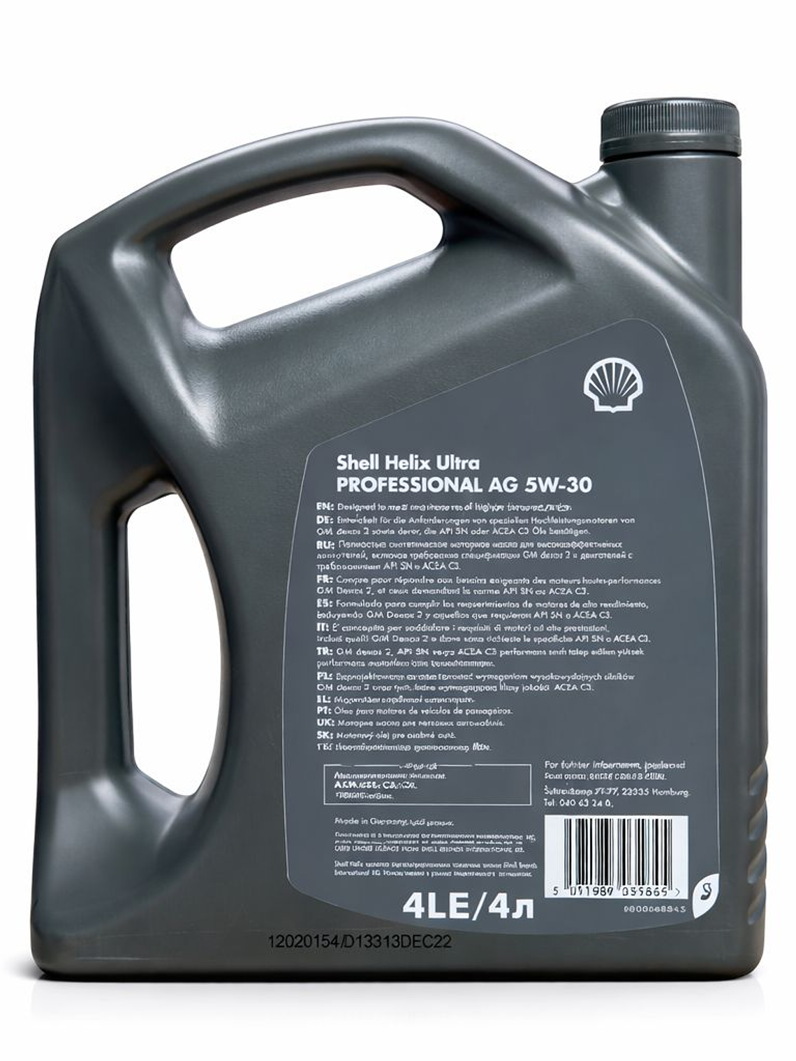 ACEITE 5W30 SHELL HELIX ULTRA PROFESSIONAL AG 4LT 2