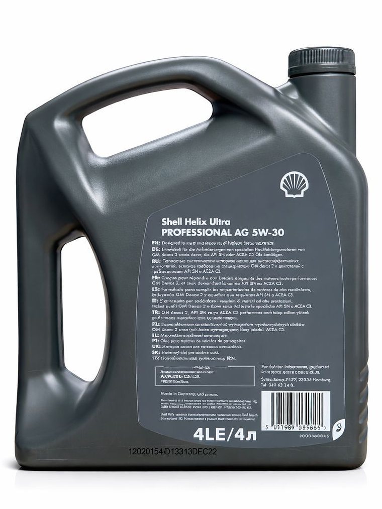ACEITE 5W30 SHELL HELIX ULTRA PROFESSIONAL AG 4LT 2