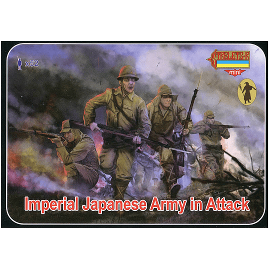 World War II Imperial Japanese Army In Attack Set M128 1:72