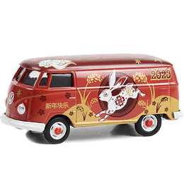 Volkswagen Type 2 Panel Van 2023 Year of the Rabbit 1:64