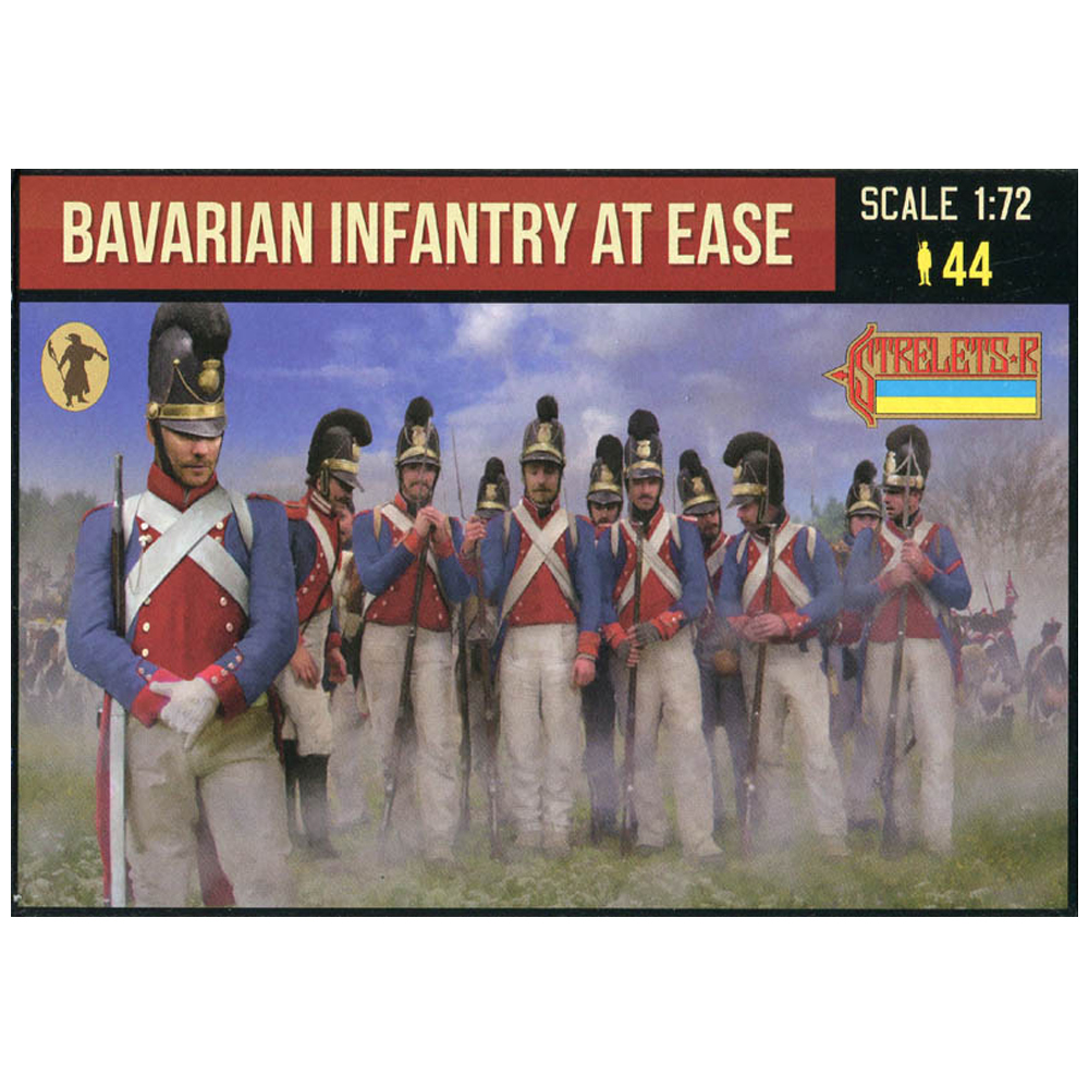 Bavarian Infantry at Ease 270 1:72