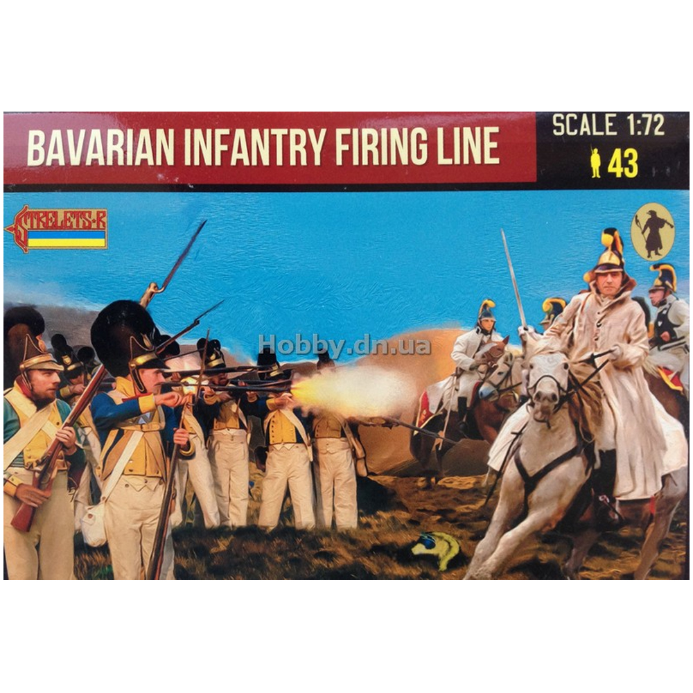 Bavarian Infantry Firing Line 273 1:72