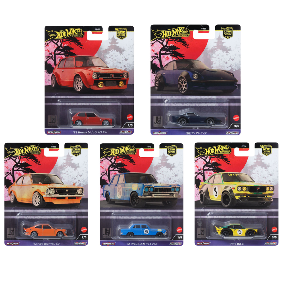 Set Completo Car Culture Japan Historics 4 2024 Mix 2 (961B)