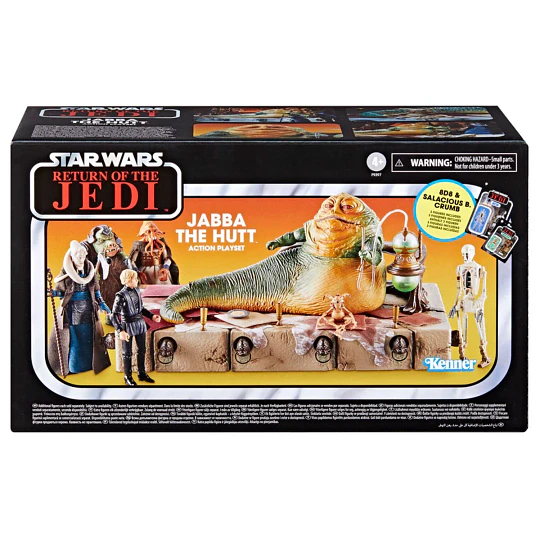 Jabba the Hutt Action Playset The Vintage Collection 3,75