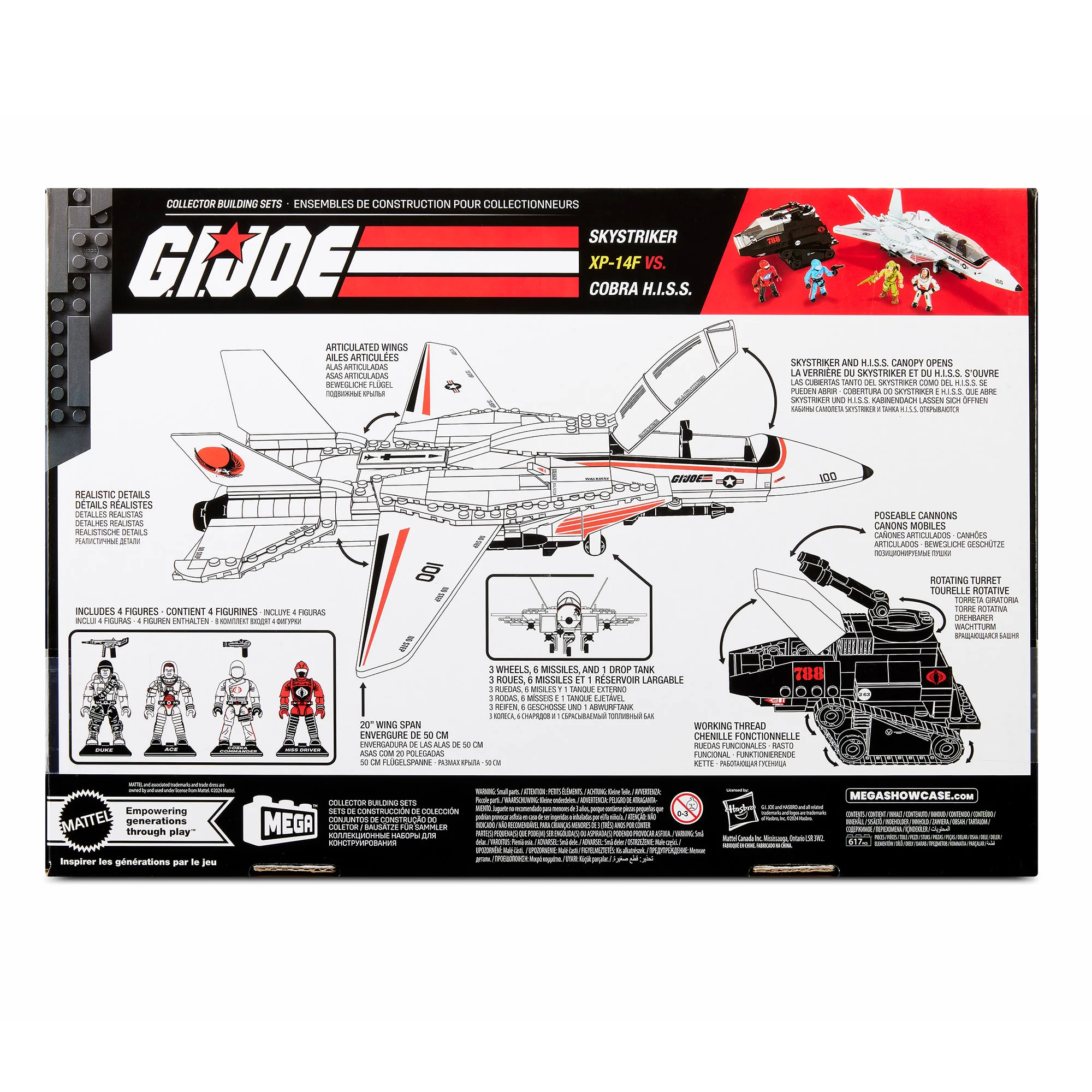 G.I. Joe Skystriker vs. Cobra H.I.S.S. [Mattel Creations Exc