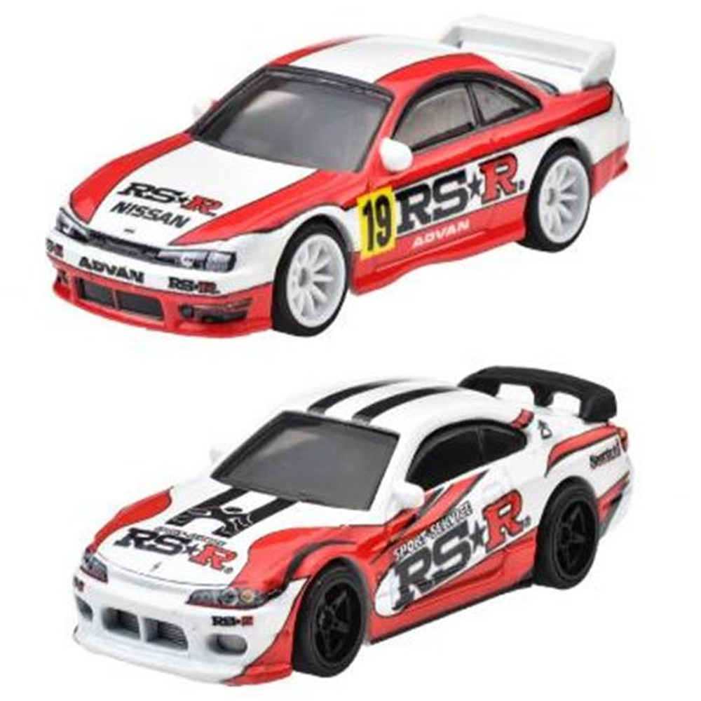 Nissan 240SX (S14) & Nissan Silvia (S15) 2-Pack Car C